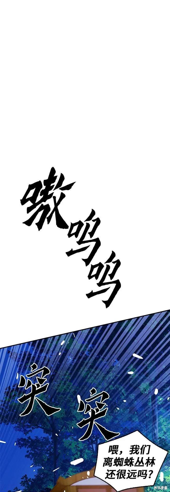 第122话