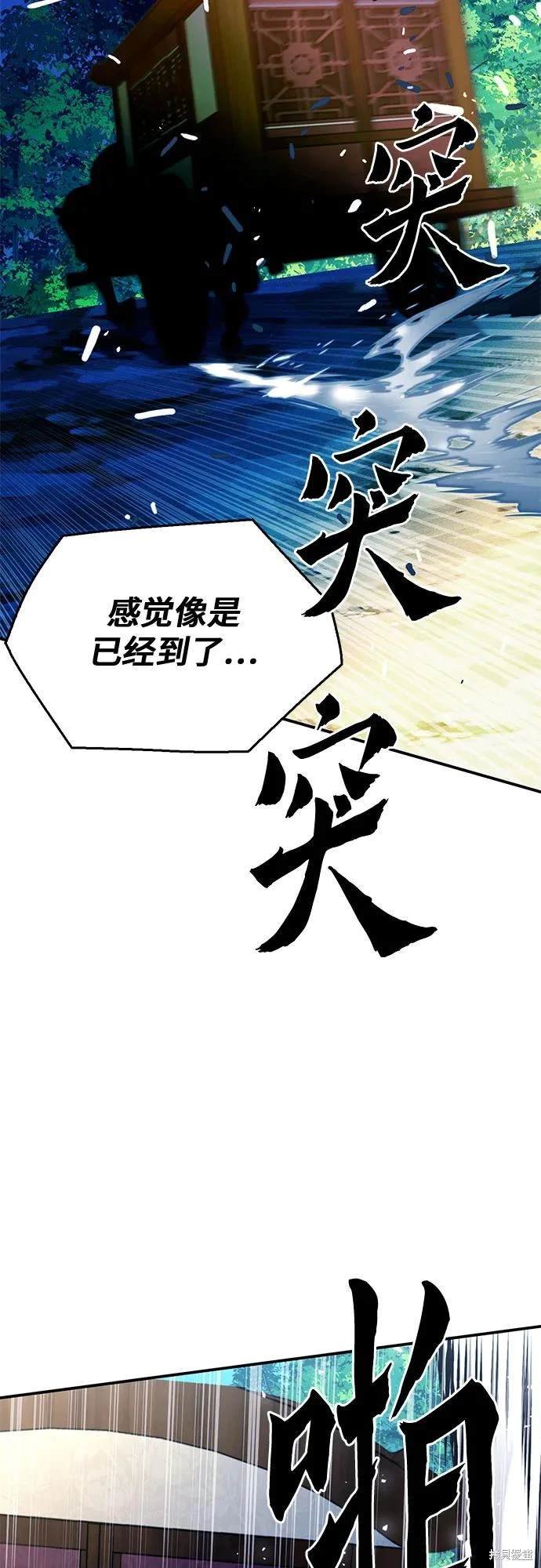 第122话
