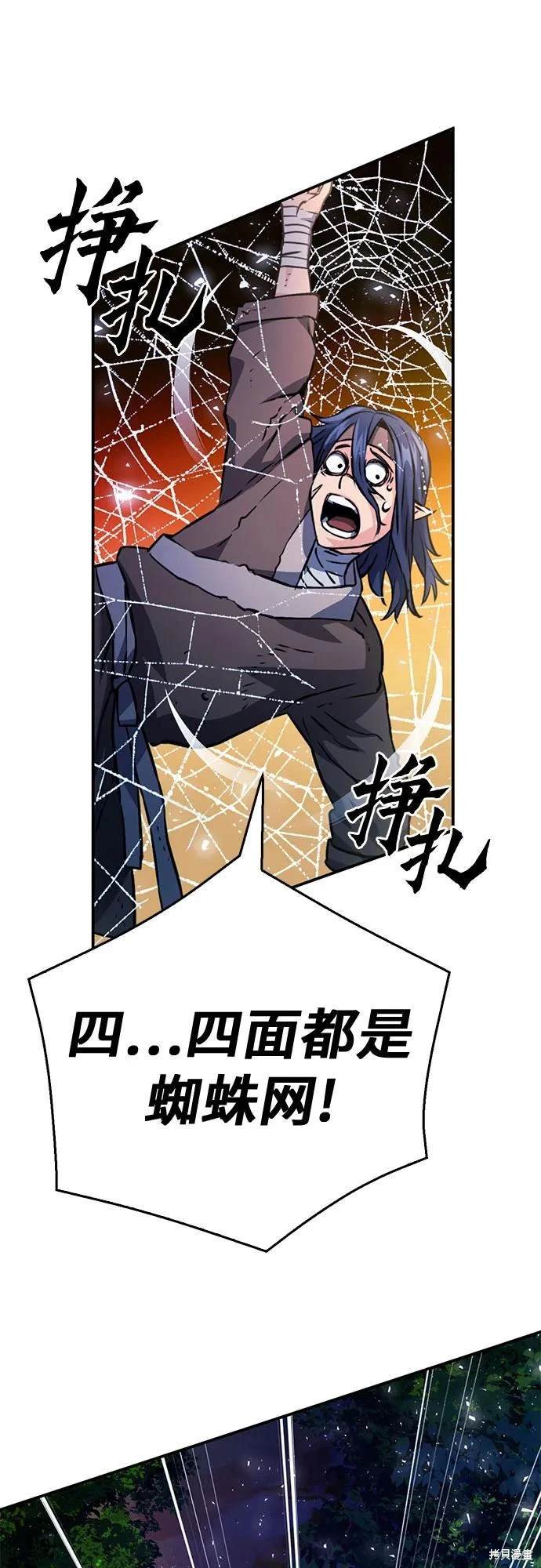 第122话