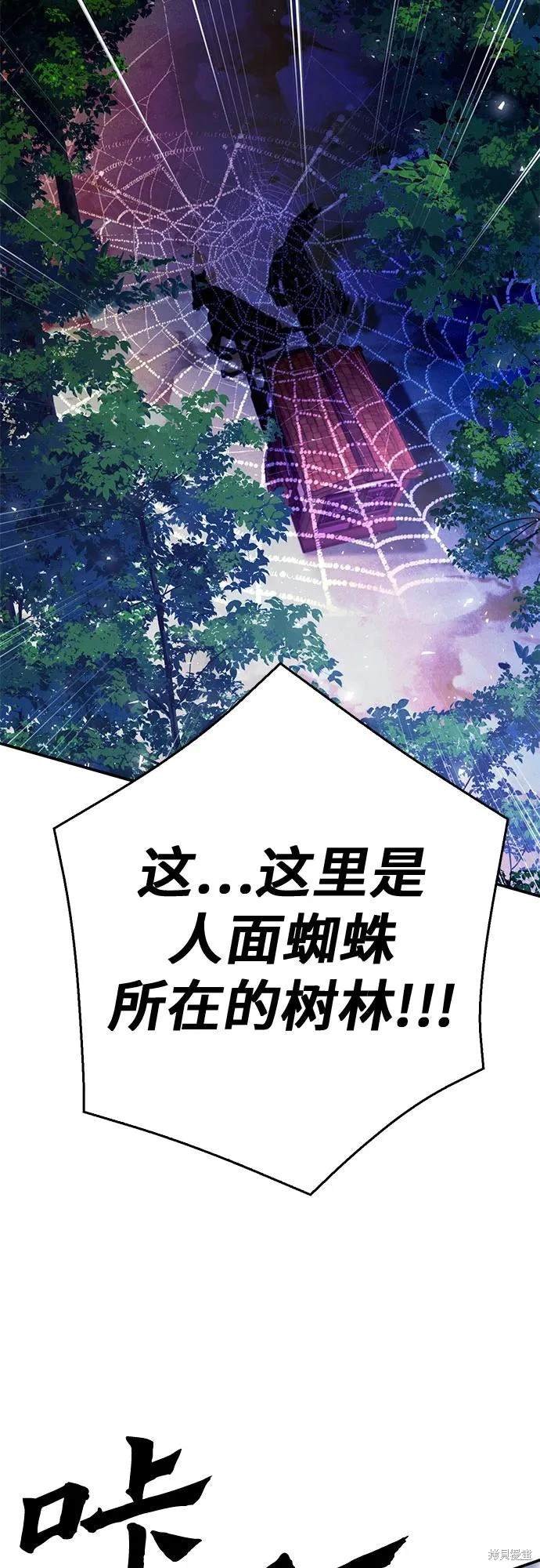 第122话