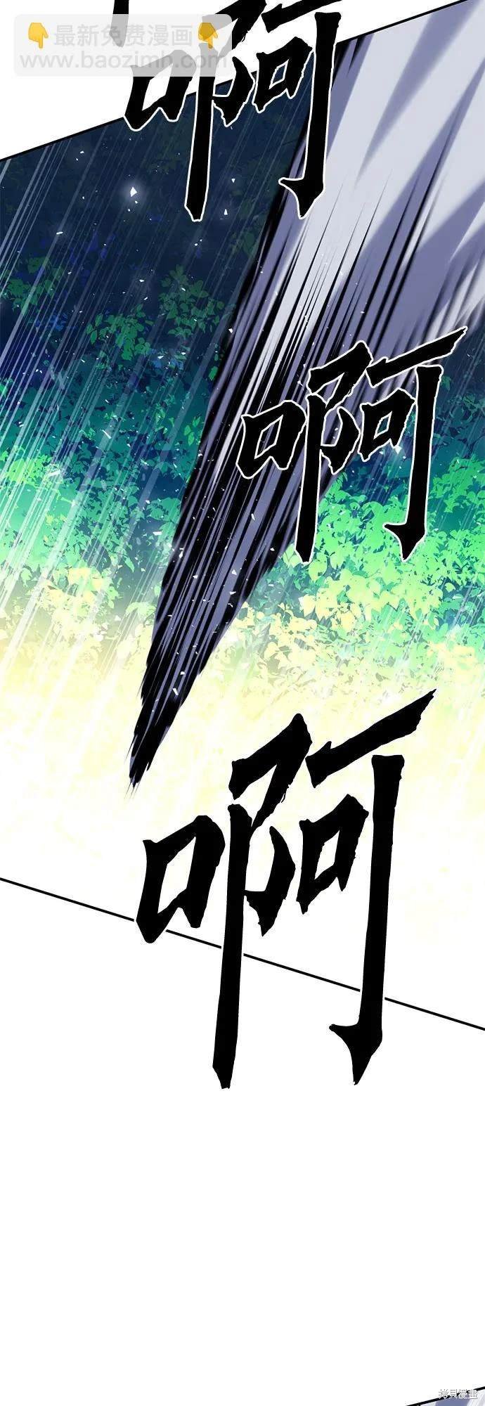 第122话