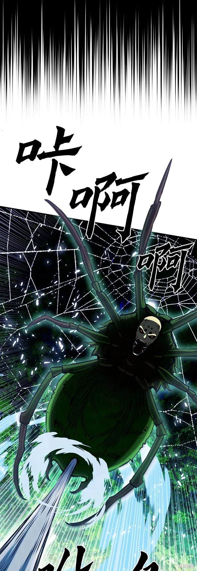 第122话