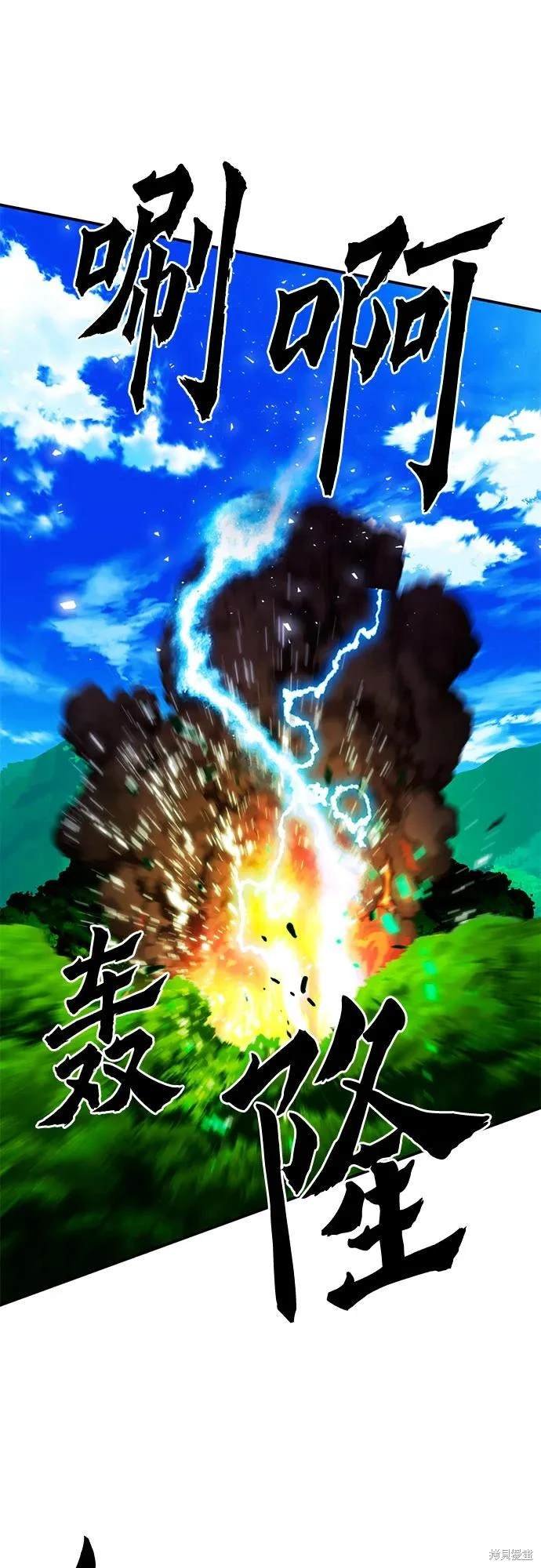 第122话