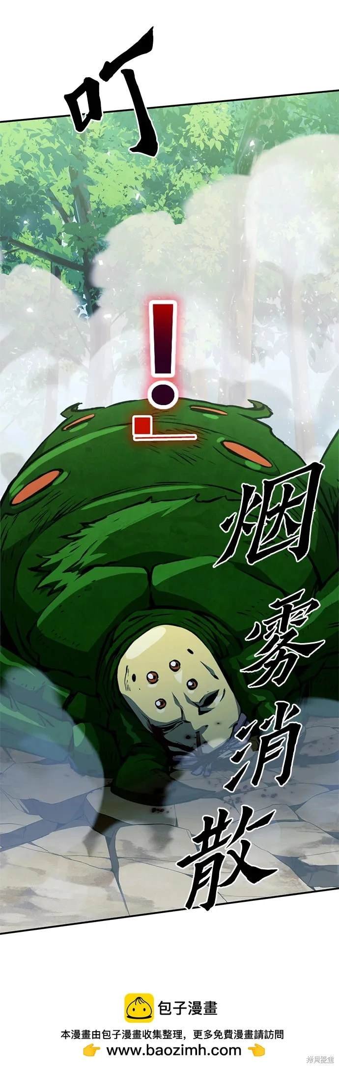 第122话