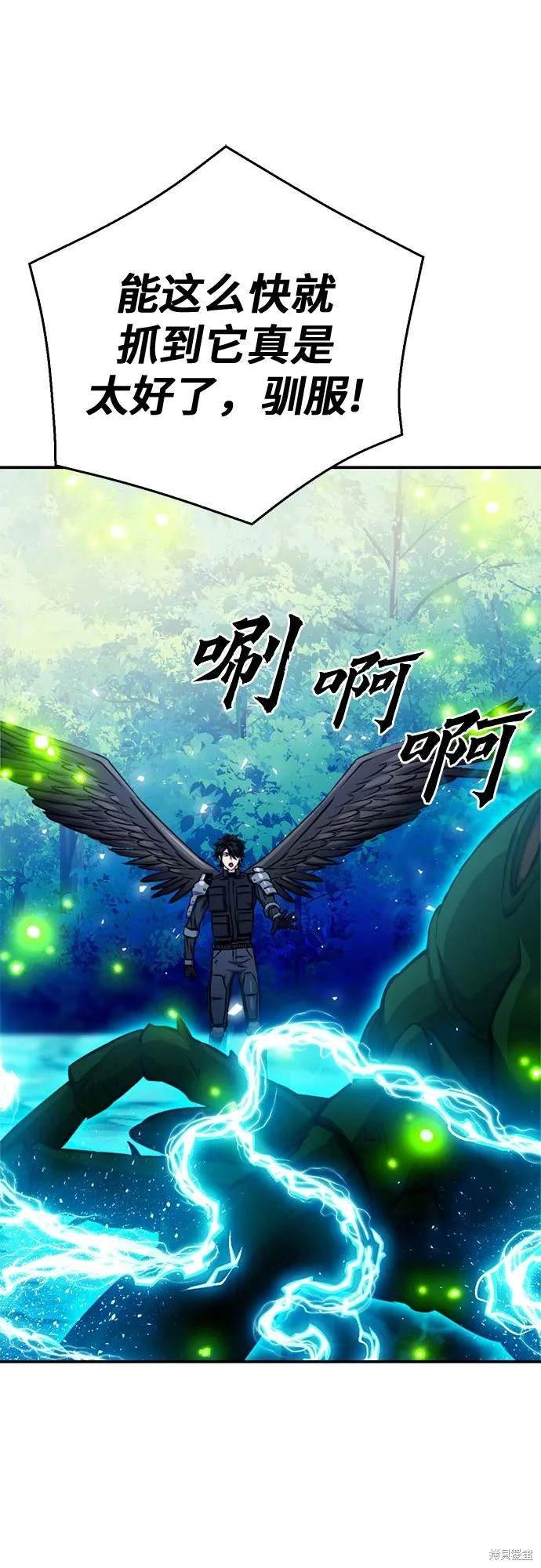 第122话
