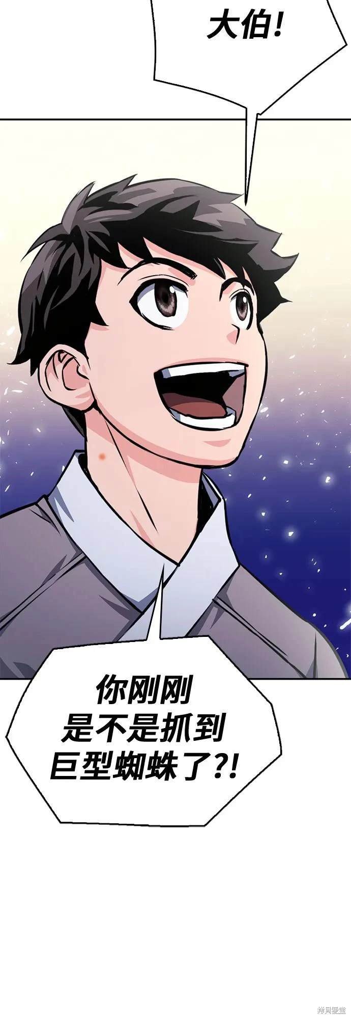 第122话