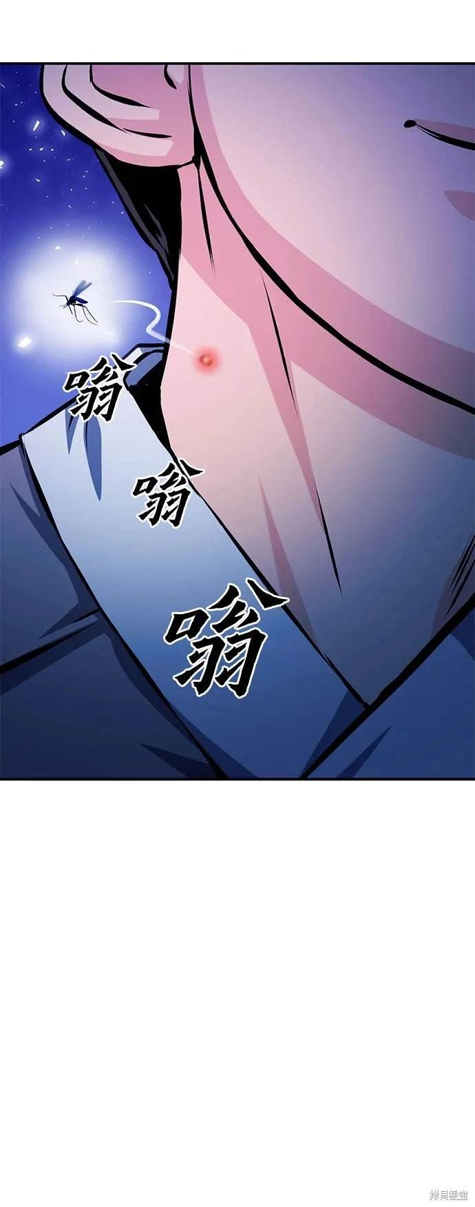 第122话