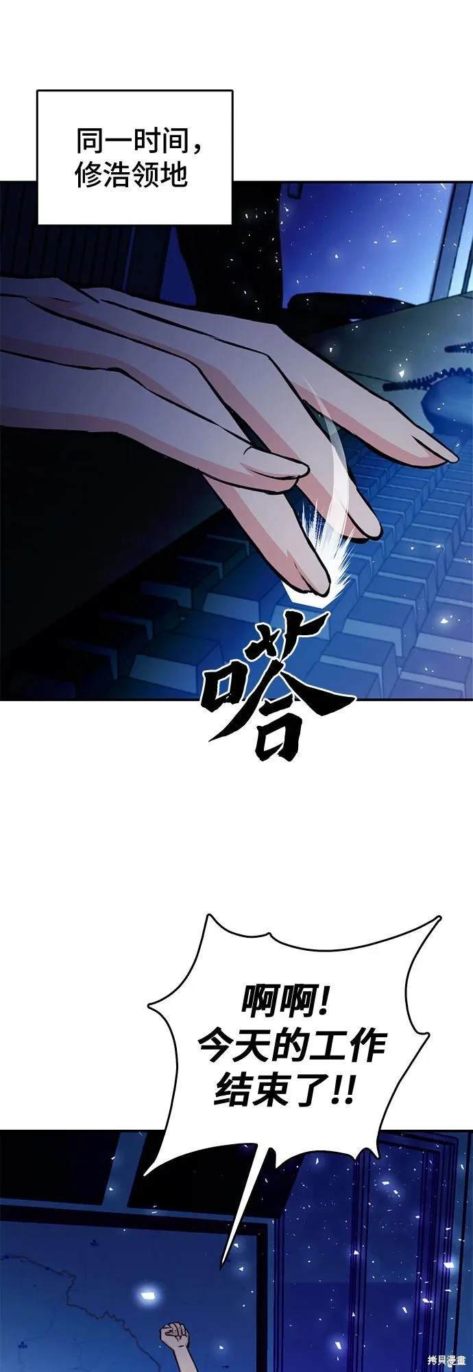 第122话