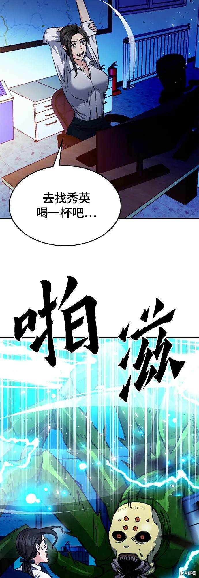 第122话
