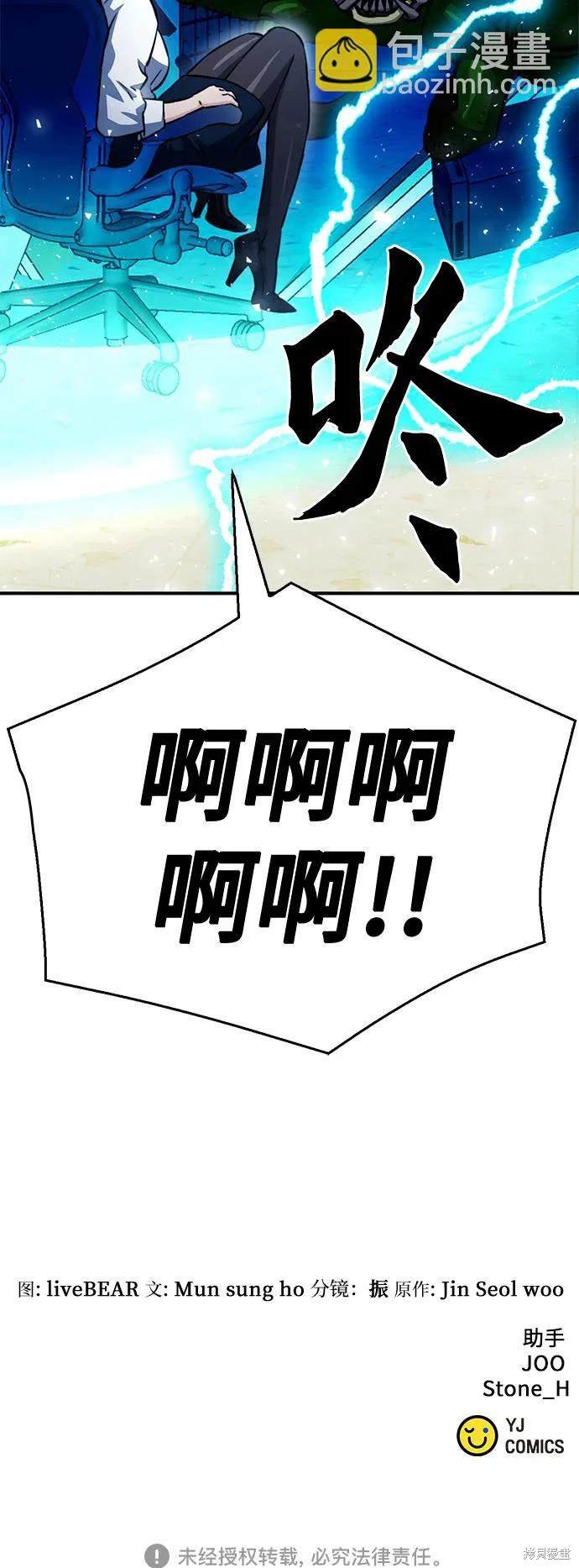 第122话