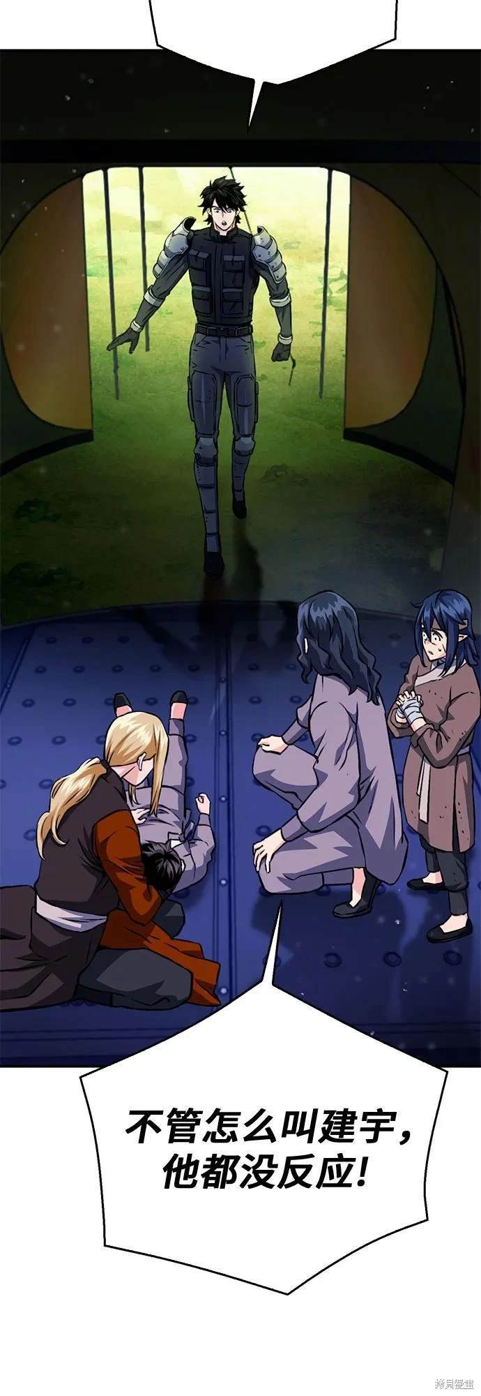 第123话