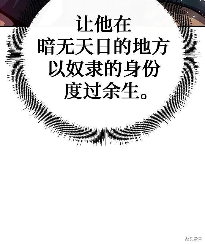 第123话