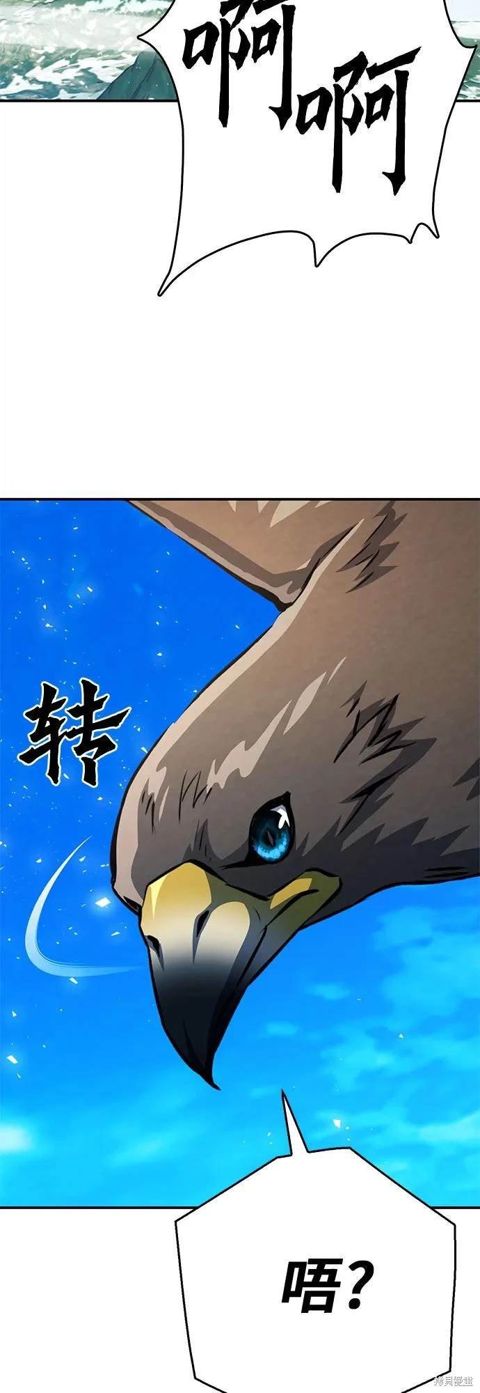 第123话