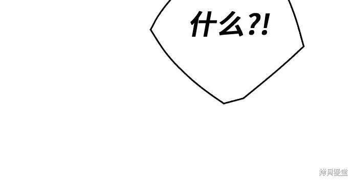 第123话
