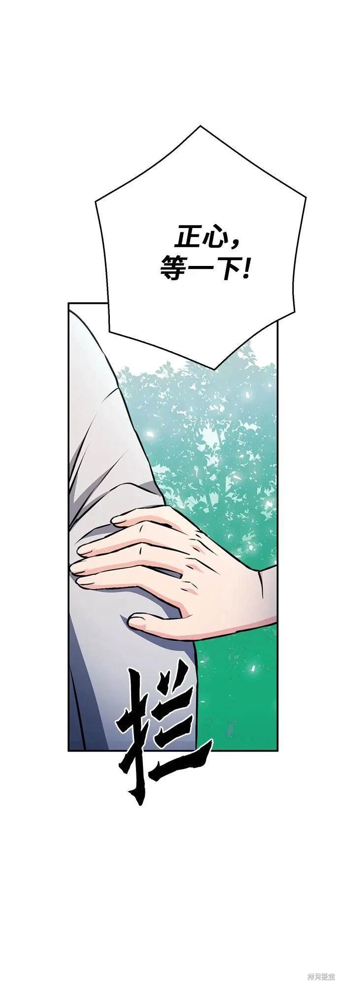 第123话