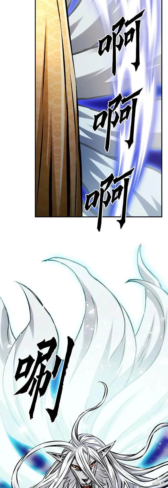 第123话