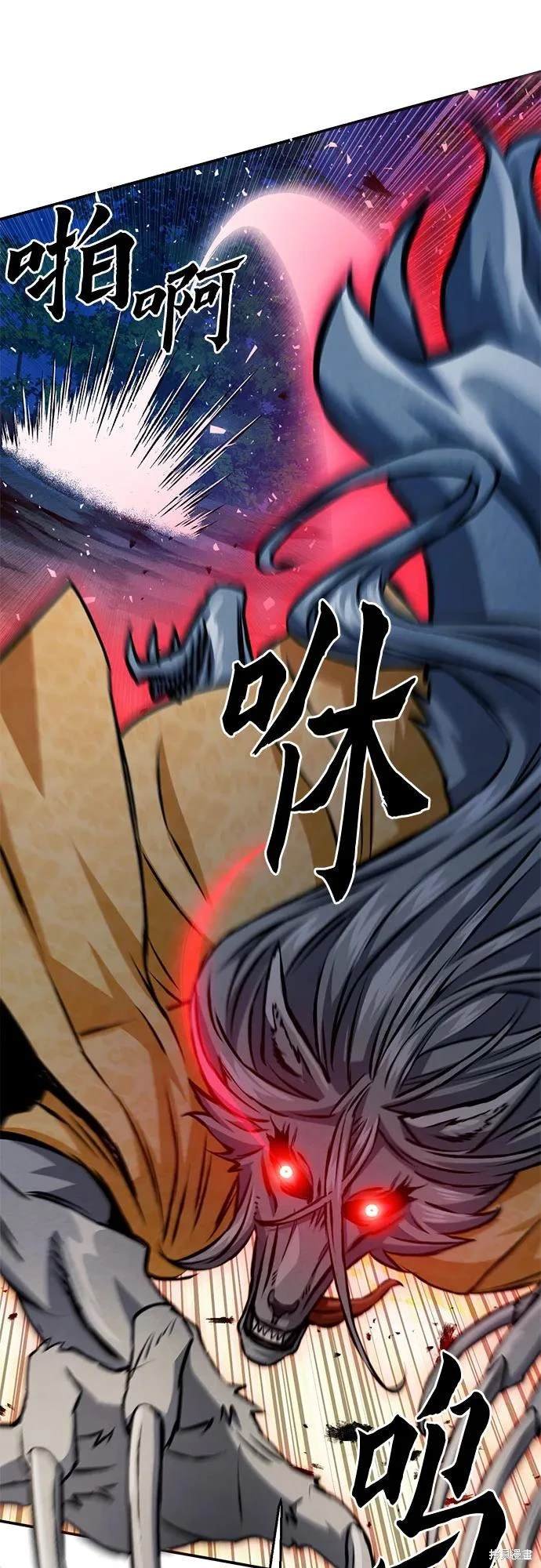 第123话