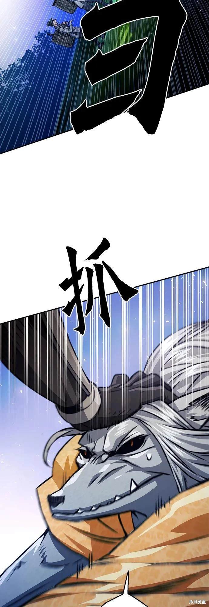 第123话