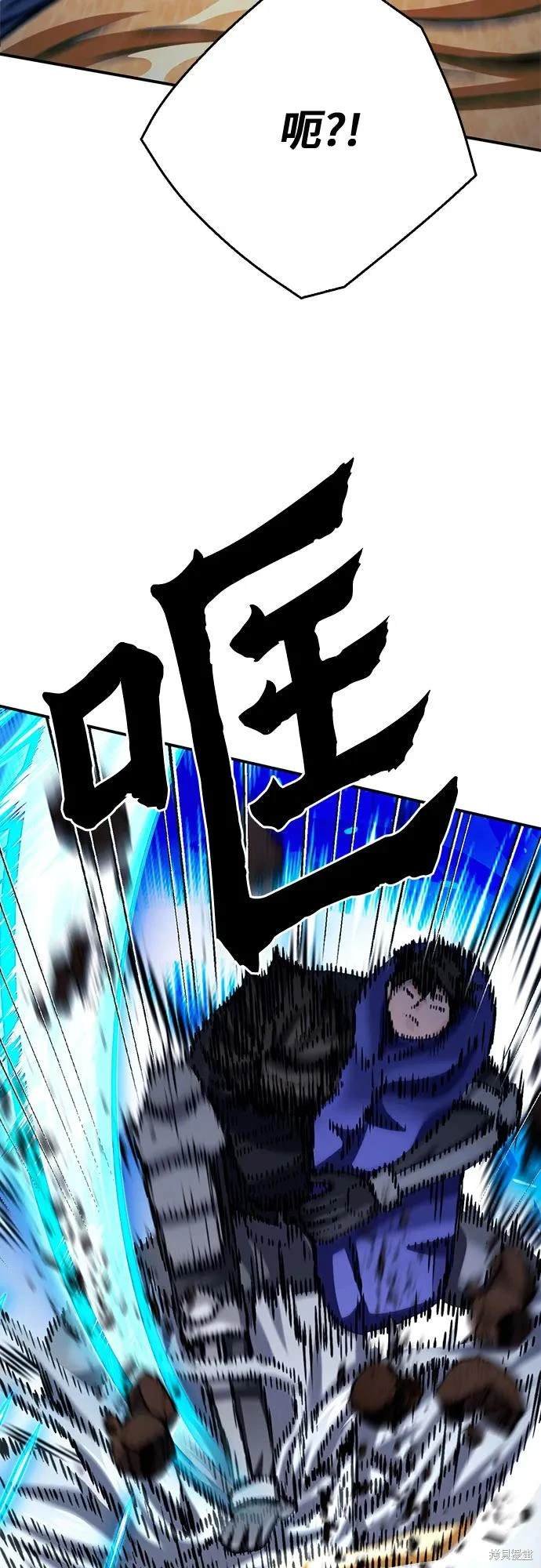 第123话
