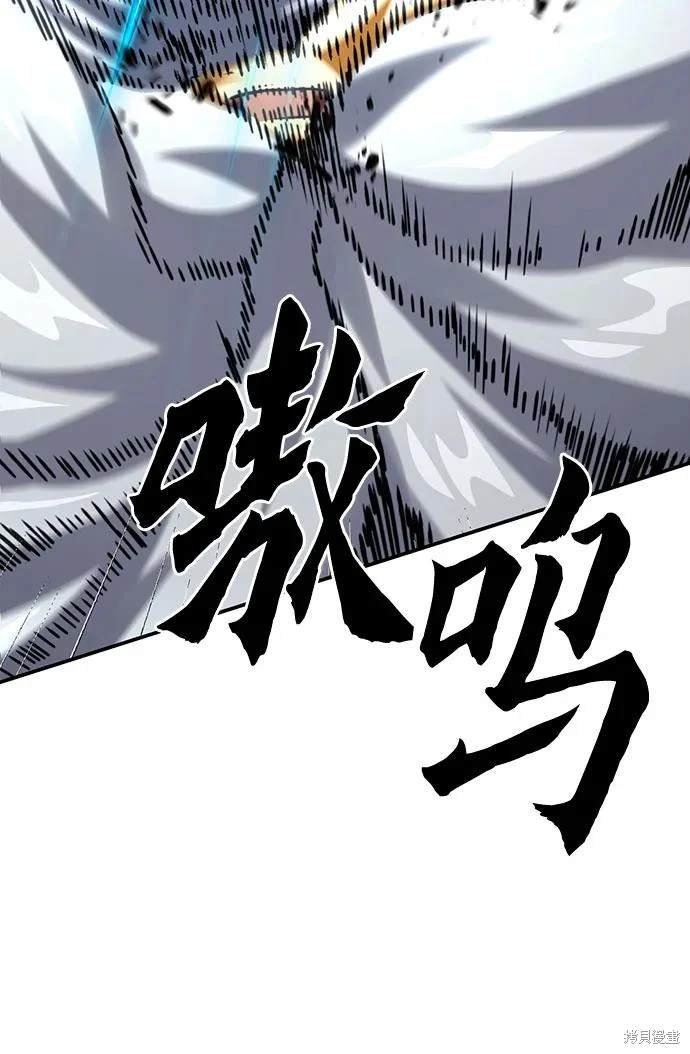 第123话