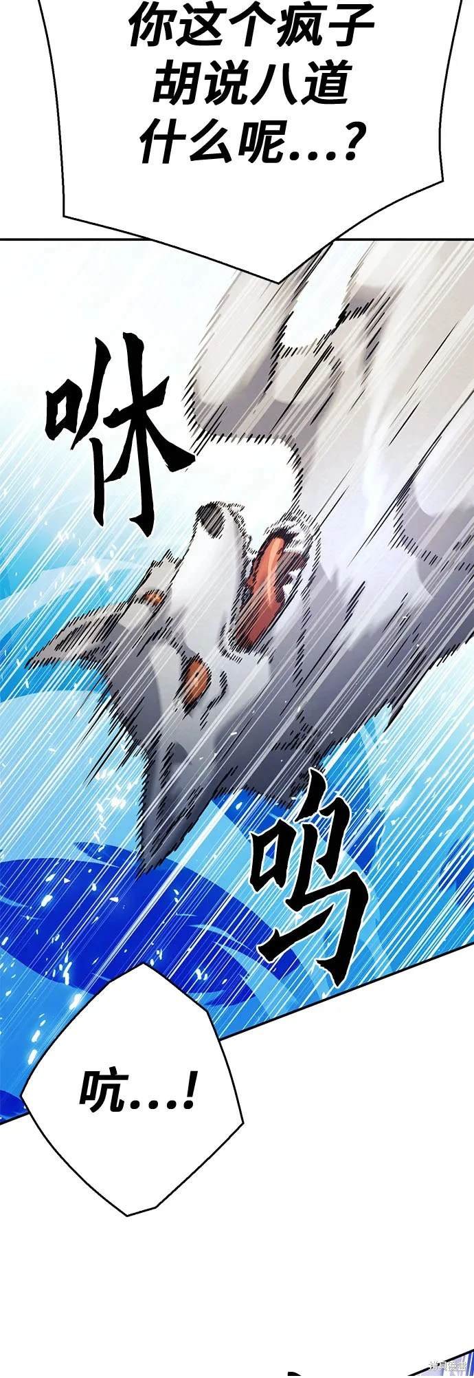 第123话