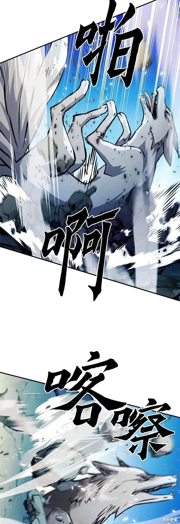 第123话