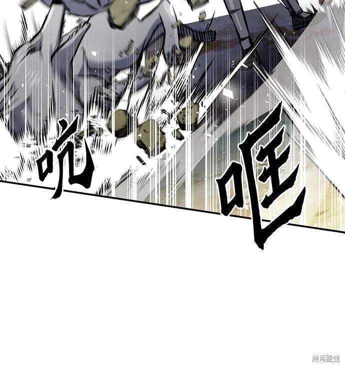 第123话