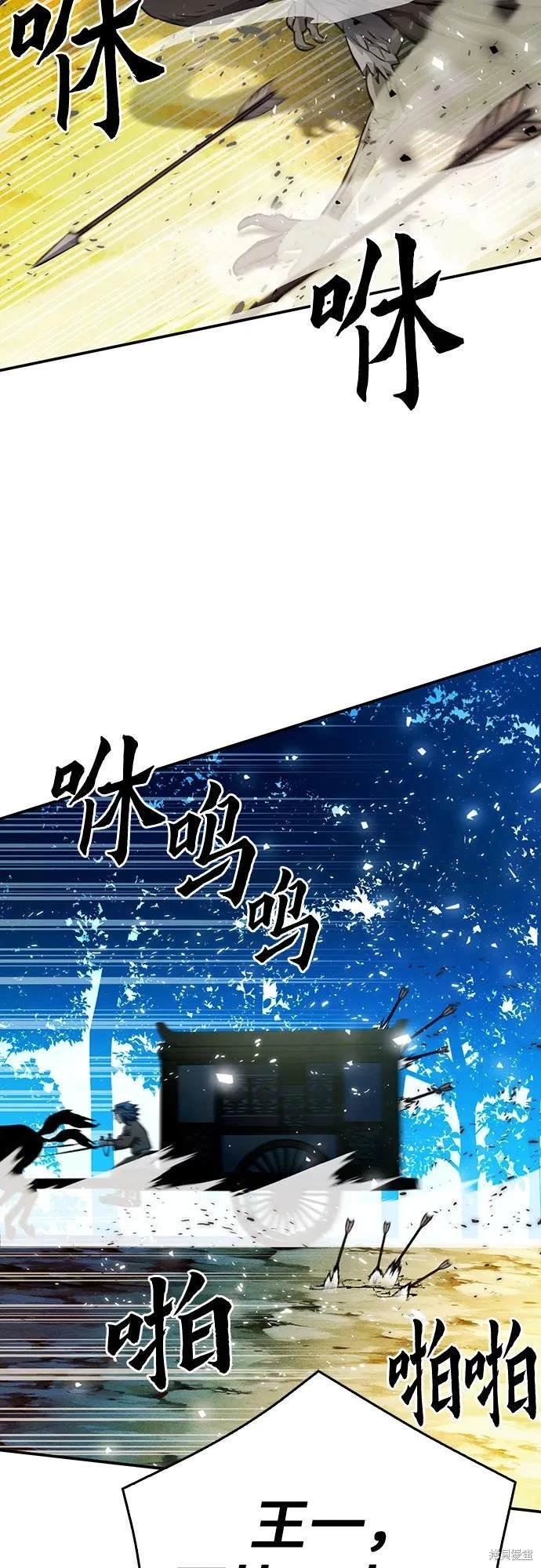 第123话