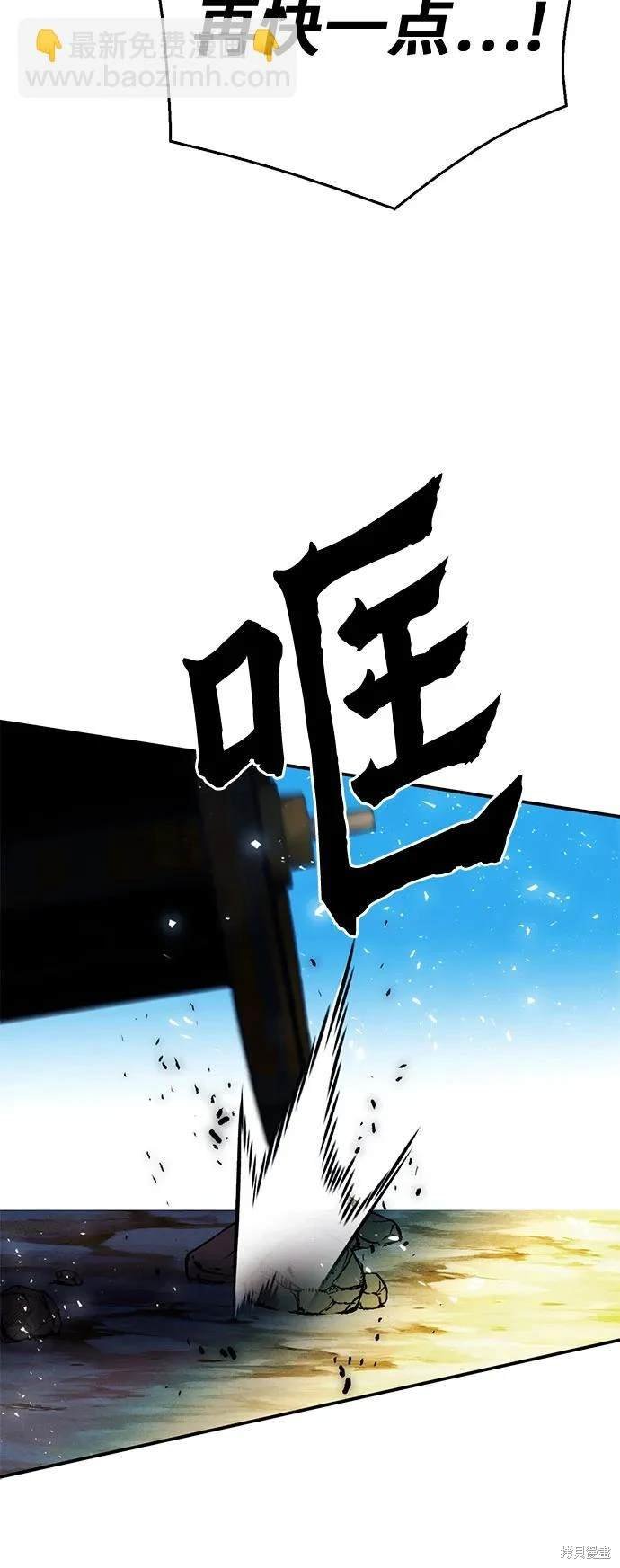 第123话