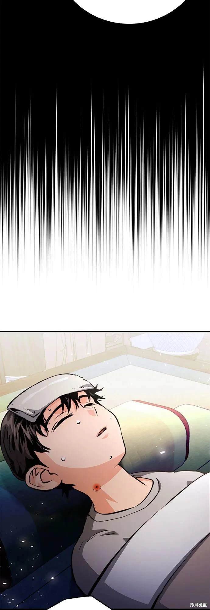 第123话