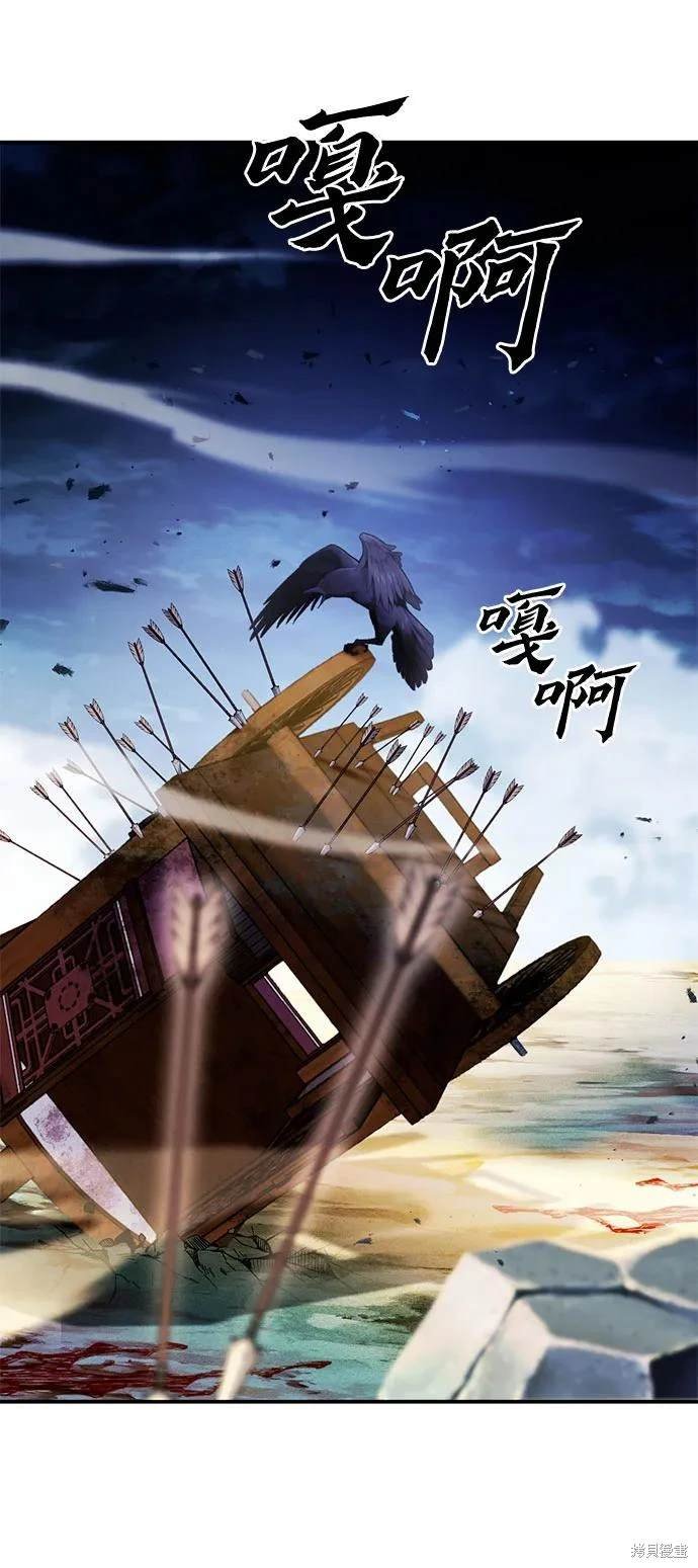 第123话