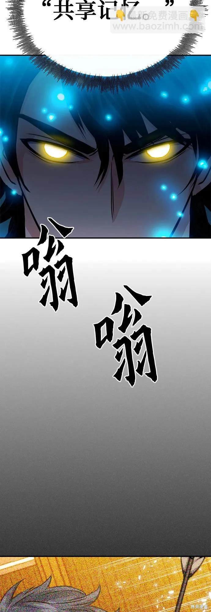 第123话