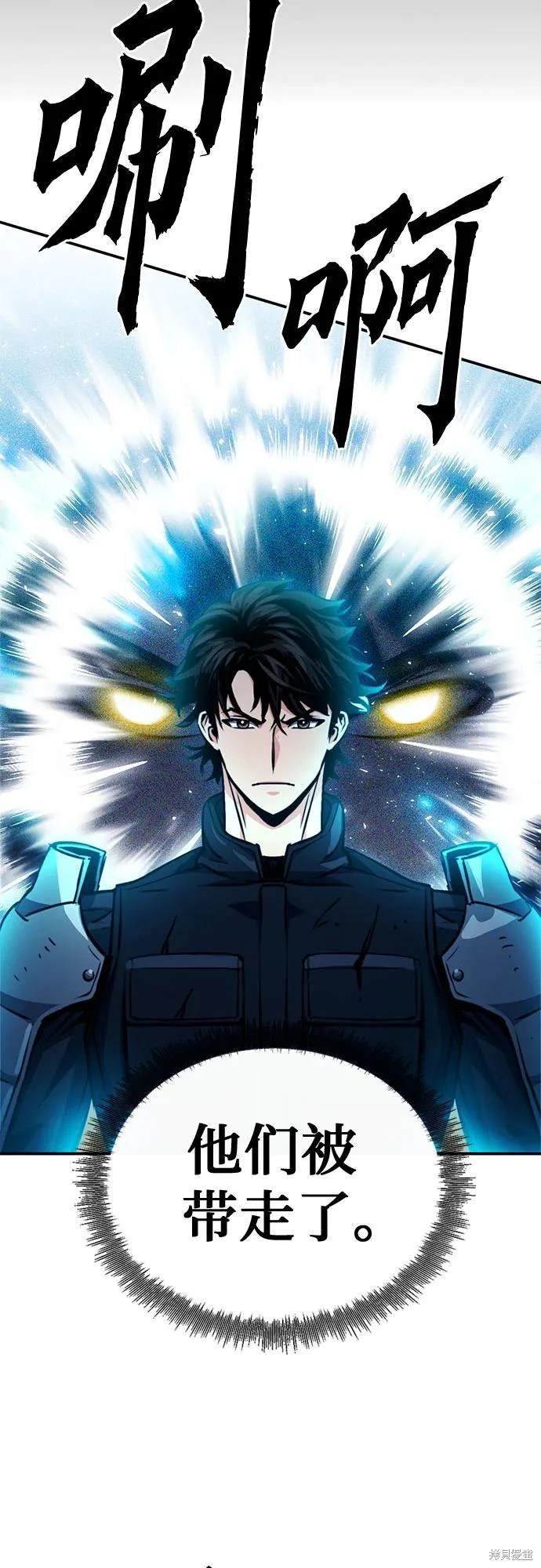 第123话