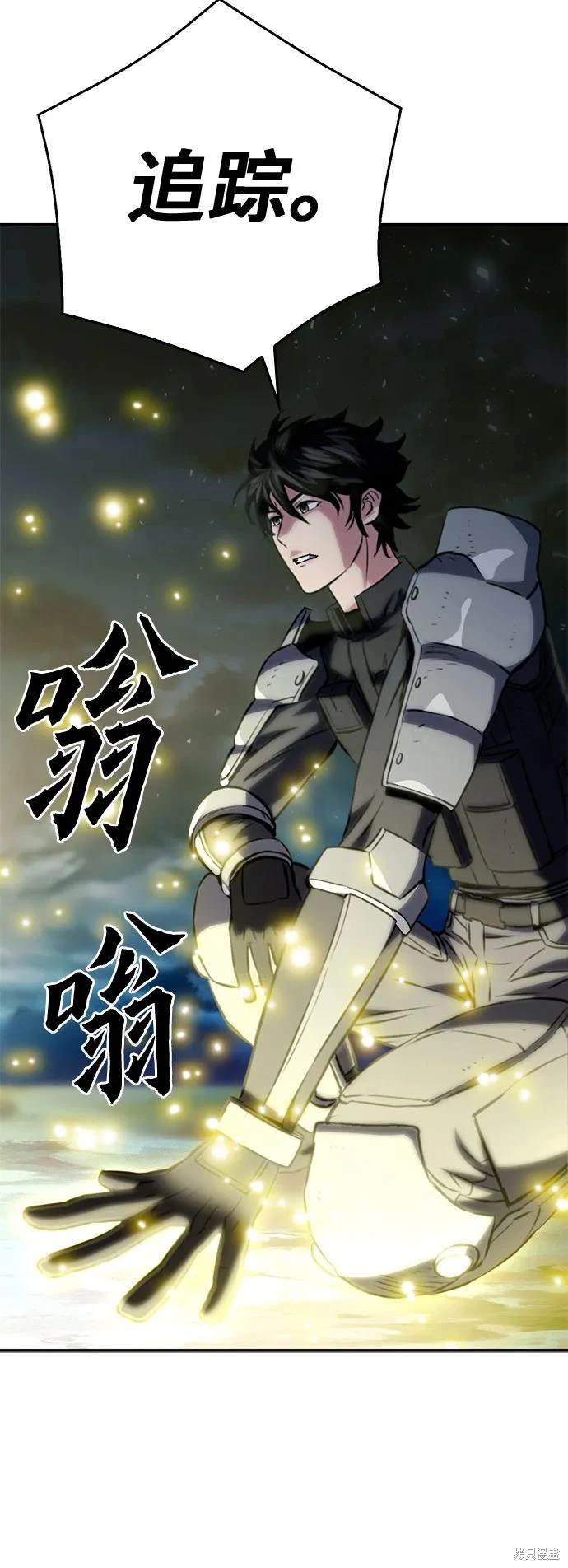 第123话