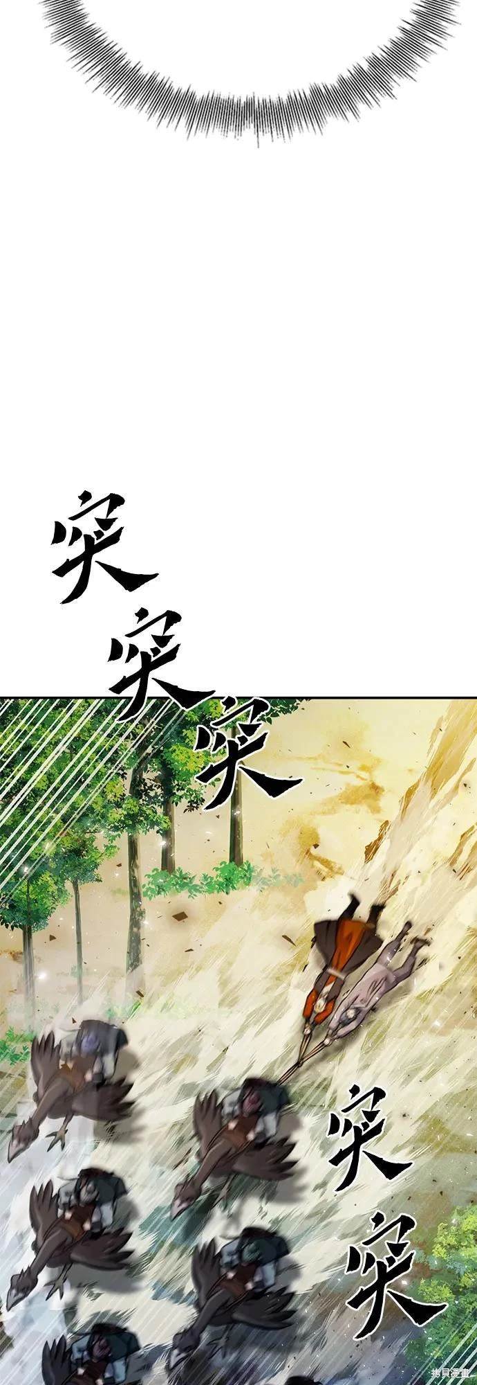 第123话