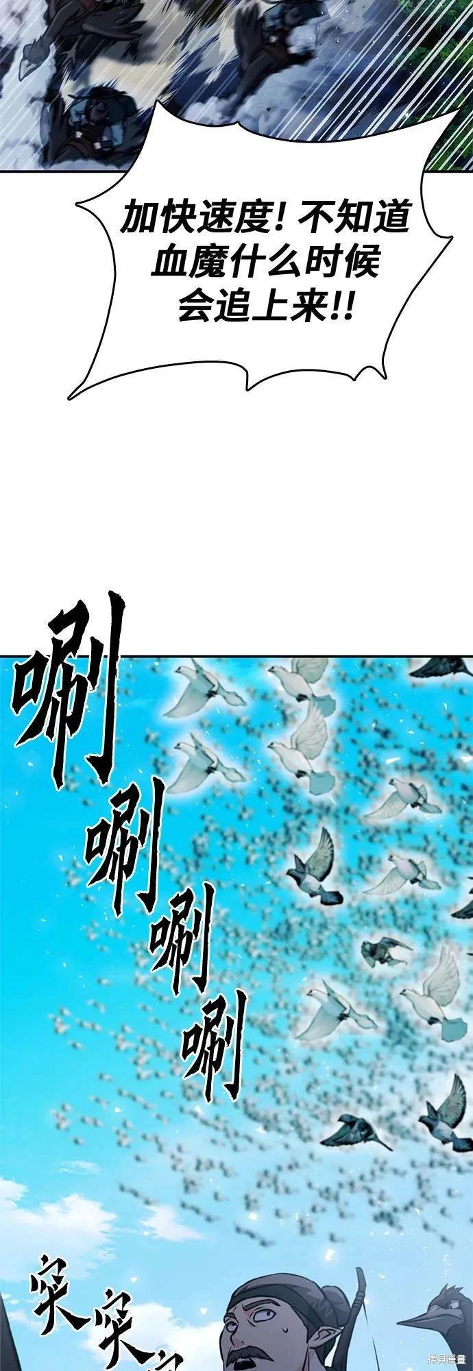 第123话