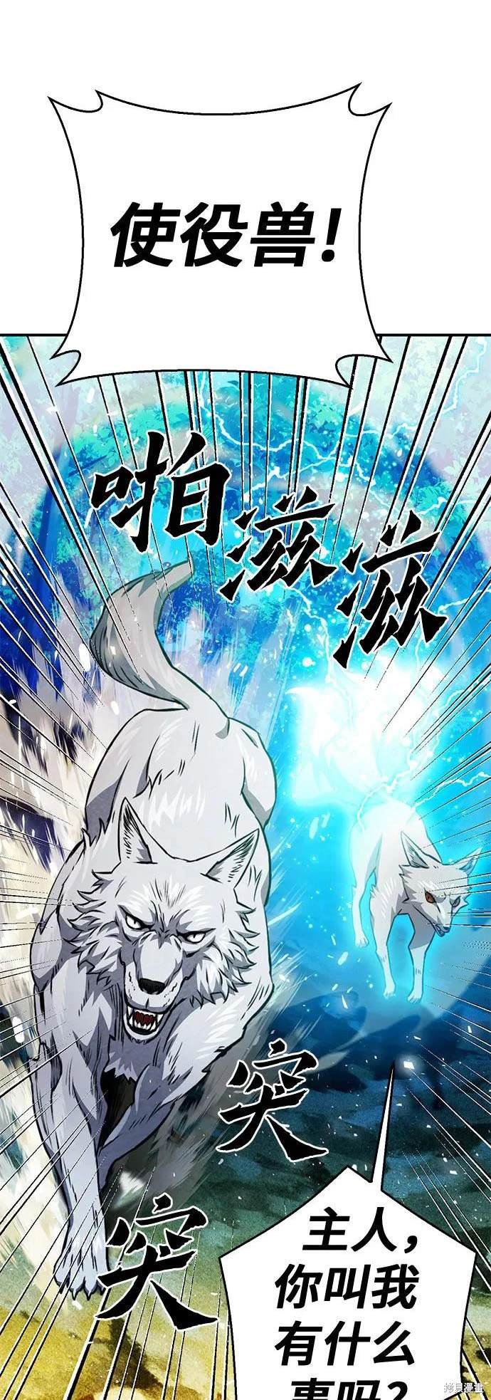 第124话