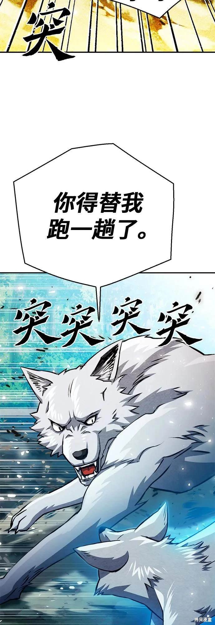 第124话