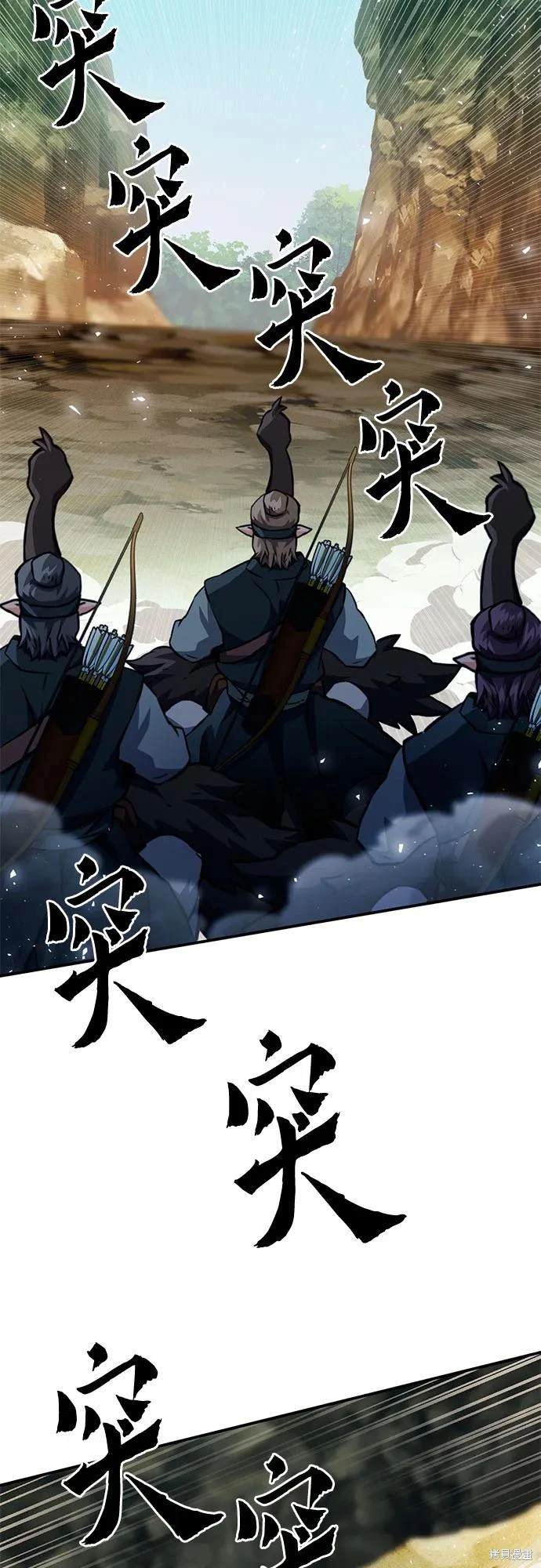 第124话