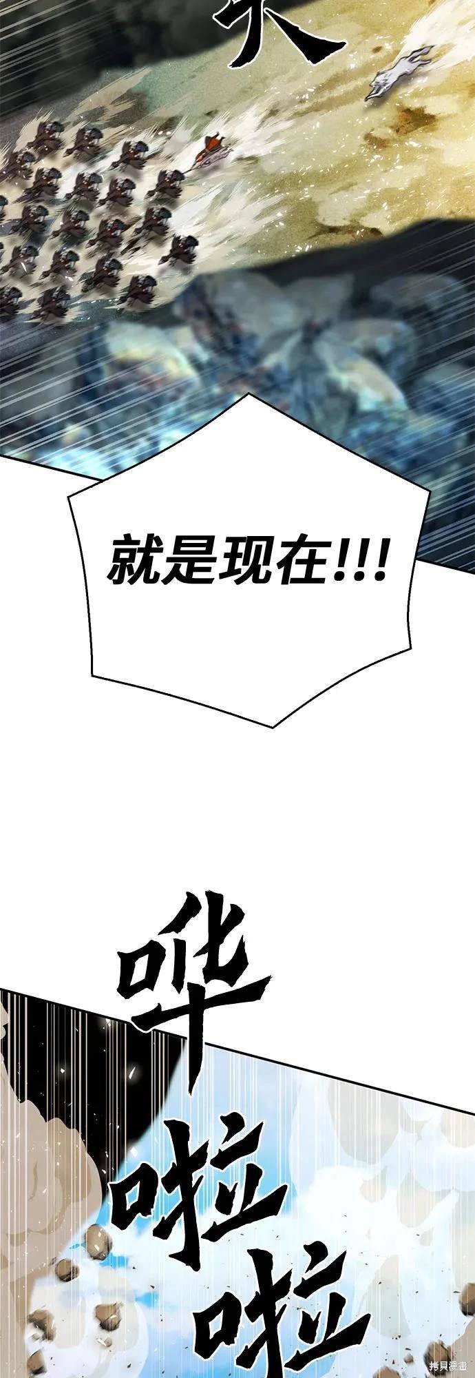 第124话