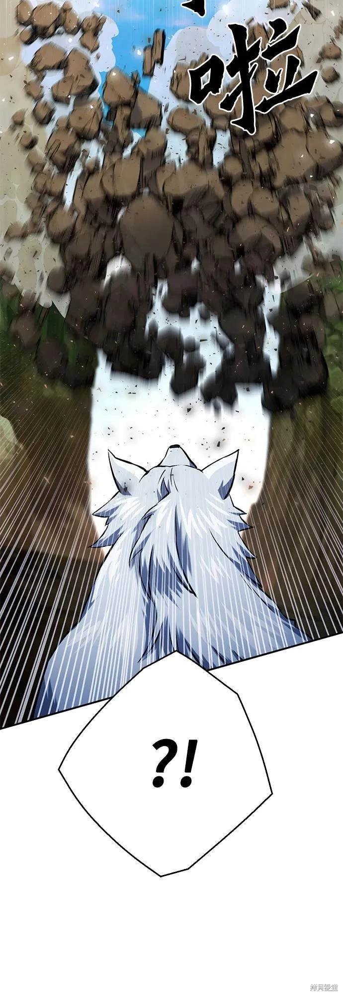 第124话