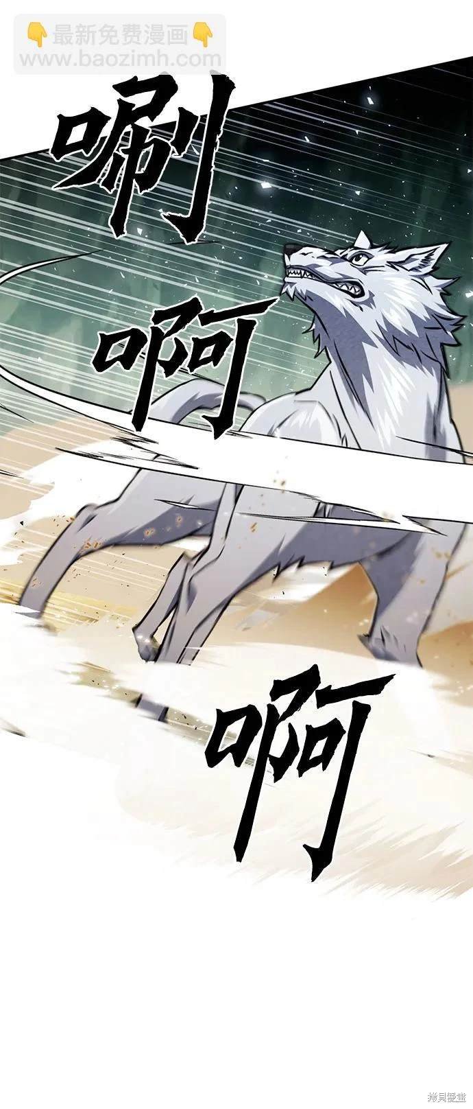 第124话