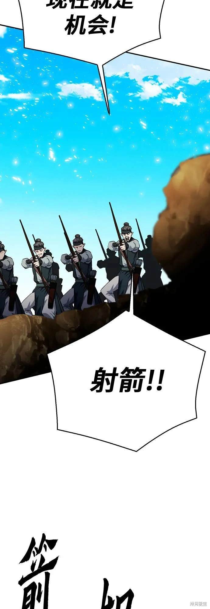 第124话
