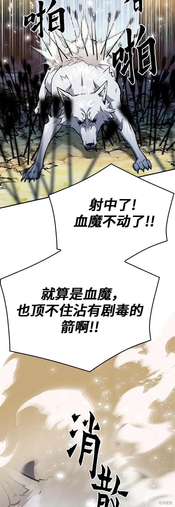 第124话