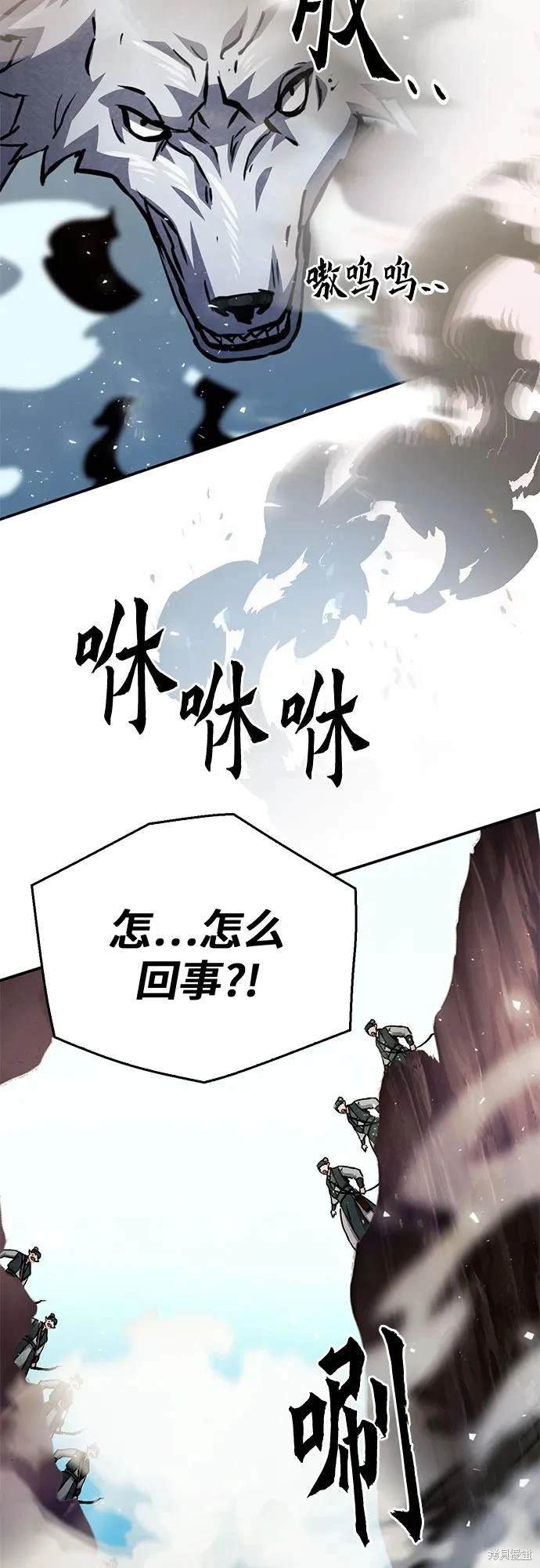 第124话