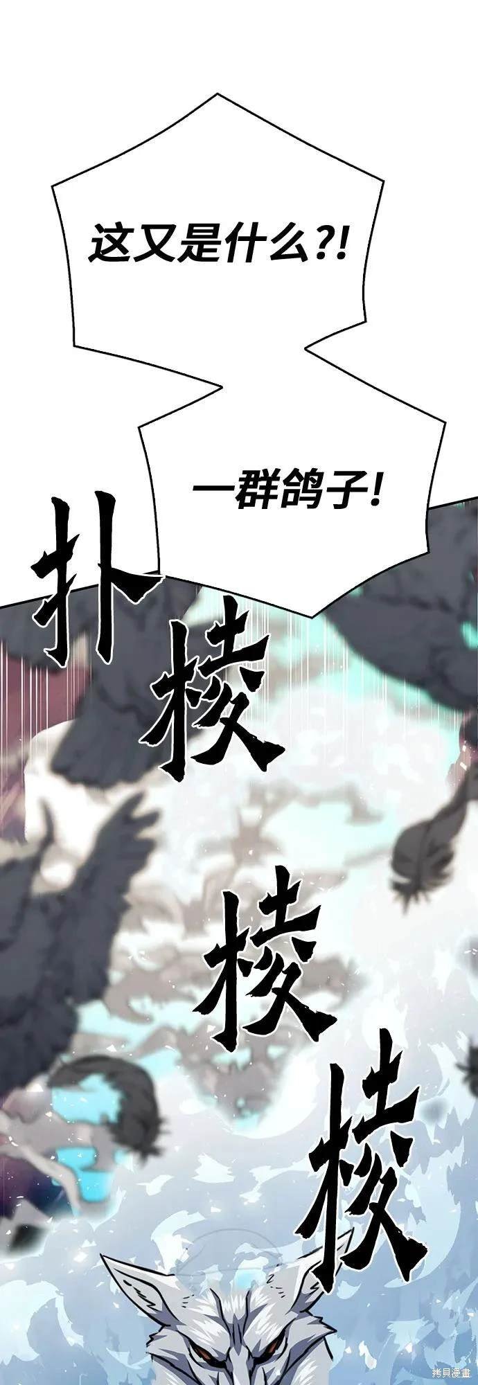 第124话