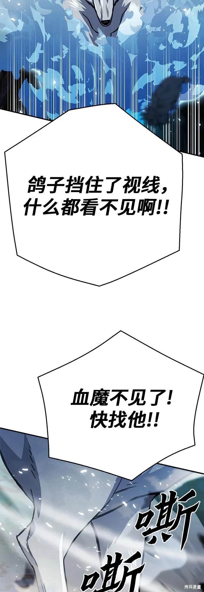 第124话