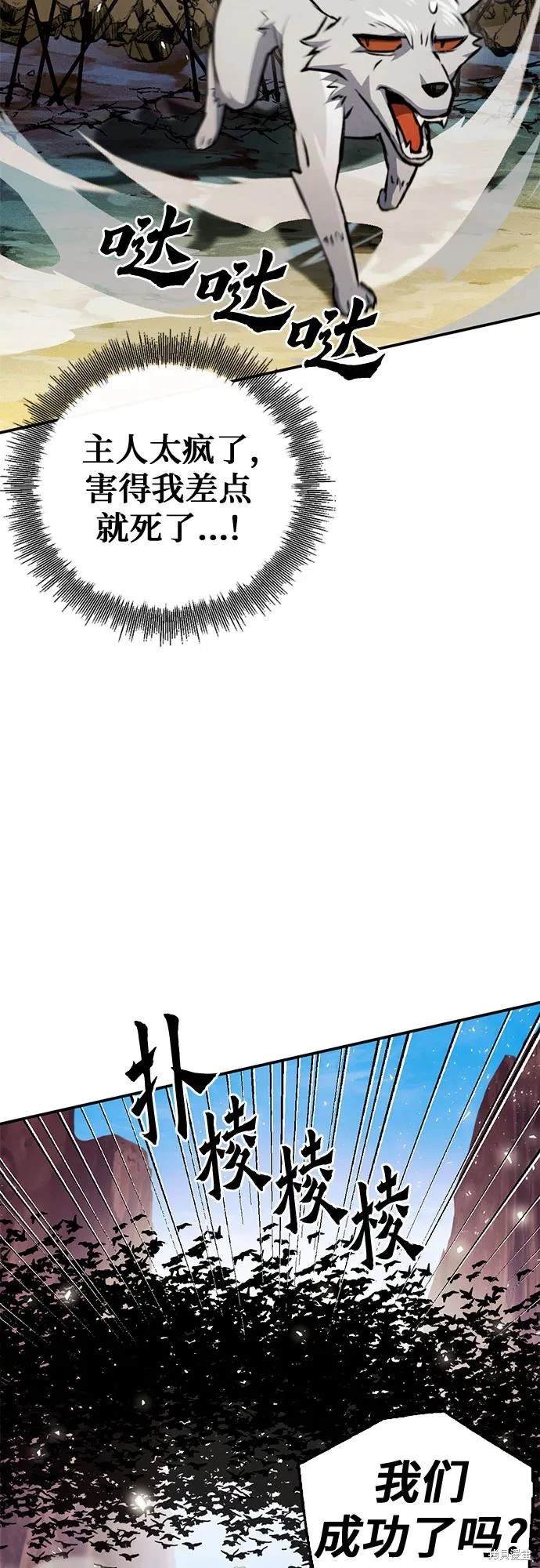第124话