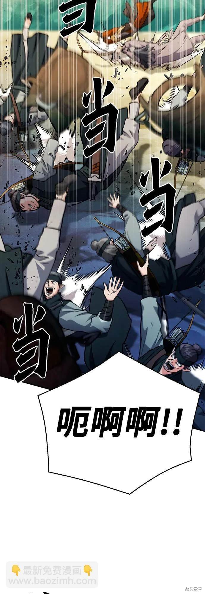 第124话