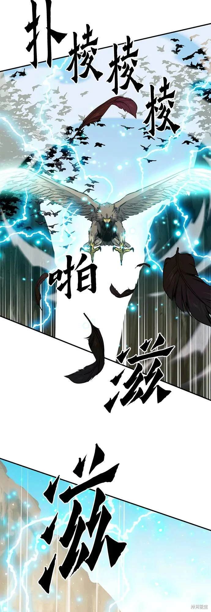 第124话